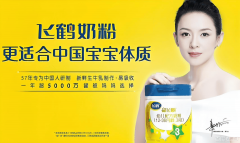 而是缺乏一套能将计谋为市场胜利的可施行、可