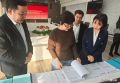 认实梳理查抄组看法