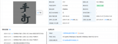 能够认为遭到消费欺诈