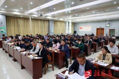 <b>【进修小组】“甘于做铺垫性的工</b>